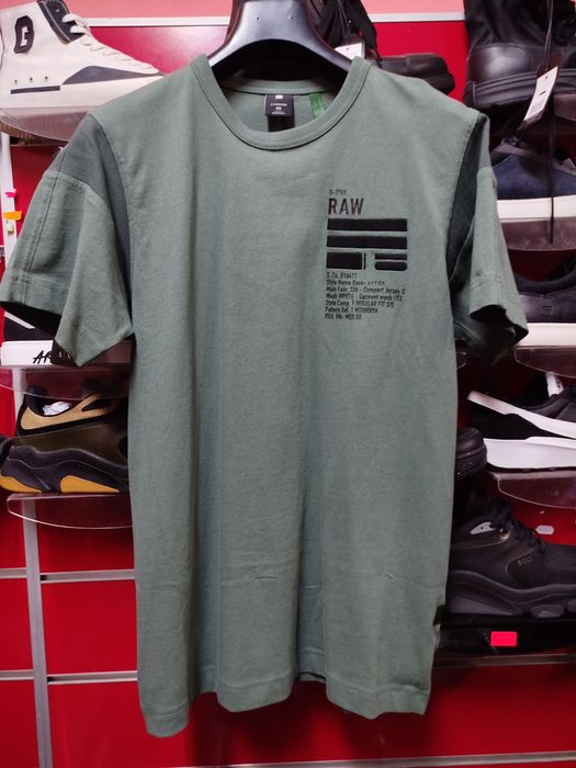 Оригинална тениска с гравюри G-Star Raw C&S XS , S нова мъжка