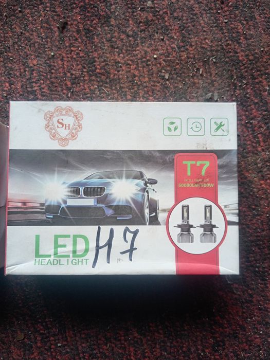 Продам лэды. H7...