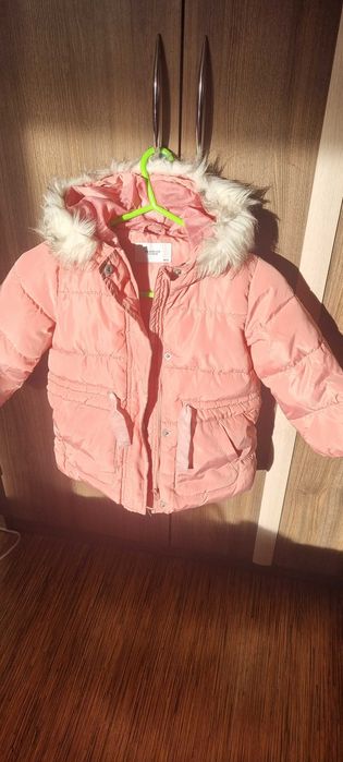 Детско яке Reserved