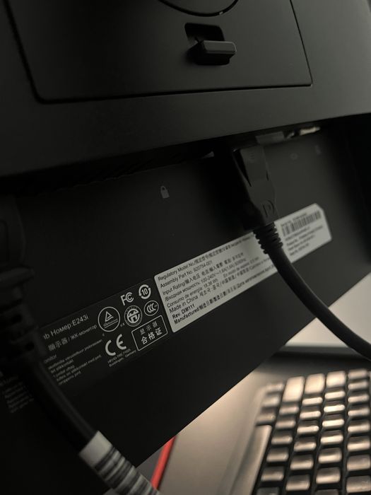 HP E243i Монитор - 24 инча / 60hz