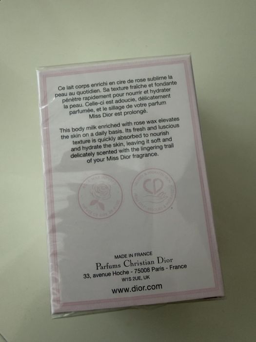 Miss Dior Comforting Body Milk