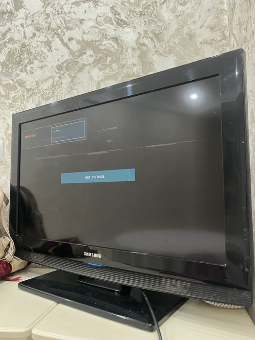 Телевизор сатылады