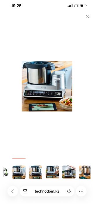 Продам kenwood cook easy ccl 450