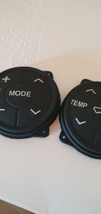 Prius 3 butoane. Noi sigilate