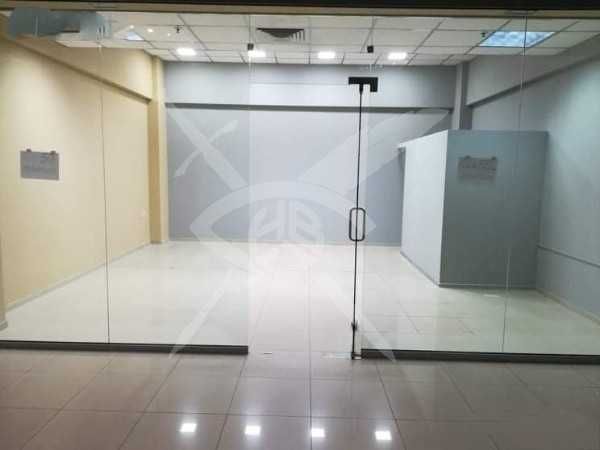 Магазин в Центъра! 90810