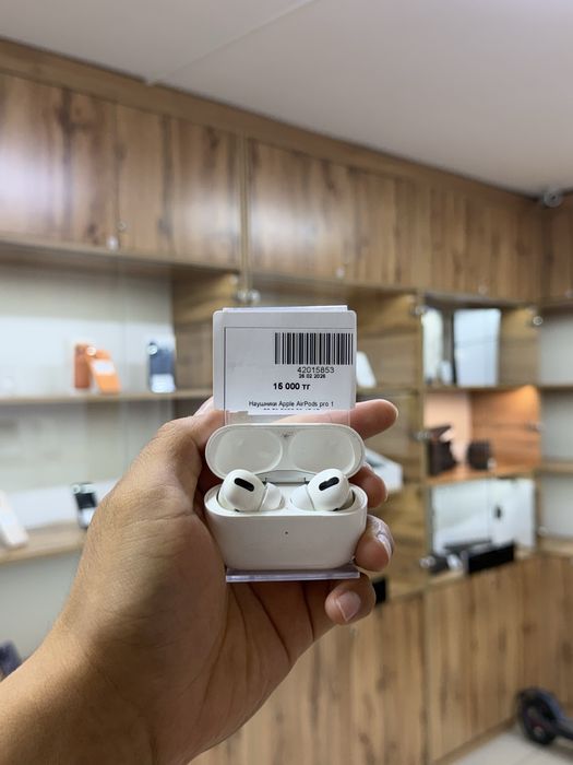 Apple Airpods 1 pro