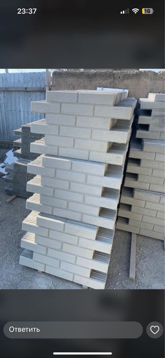 Фасадные термопанели