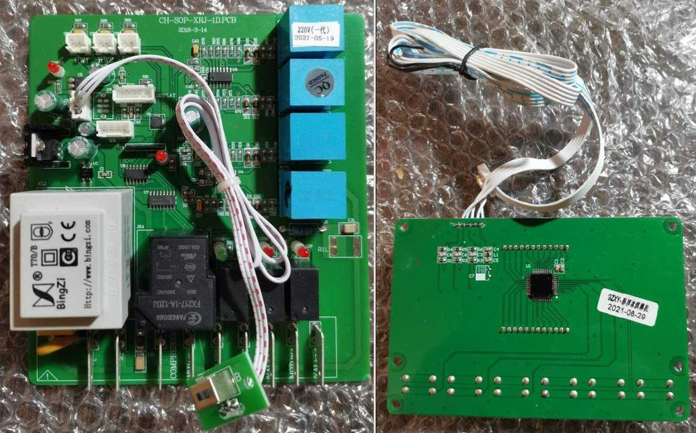 Piese  Masini Inghetata