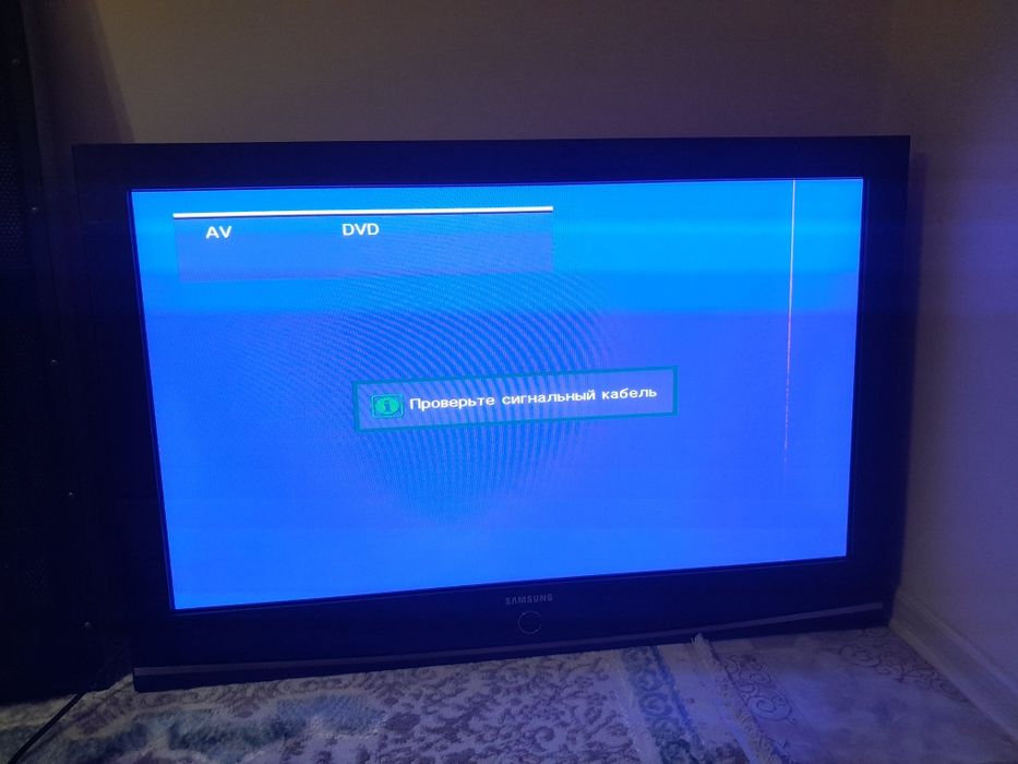 Телевизор  самсунг