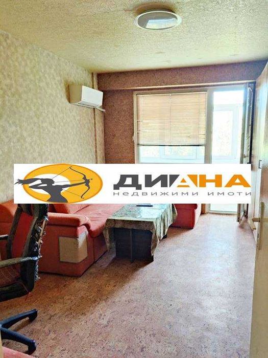 Продава се Тристаен апартамент в Пловдив, Кючук Париж - 76 кв.м за 1579 €/кв.м - Снимка #1