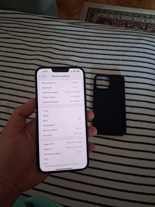 Iphone 13pro max  128gb айфон