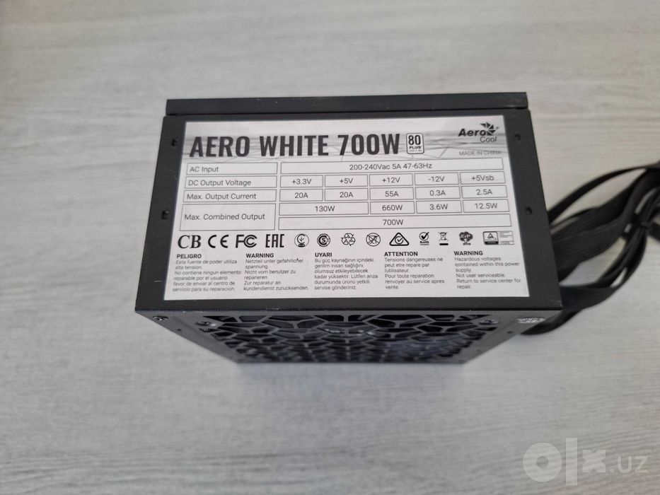 Блок питания Aerocool Aero White 700W