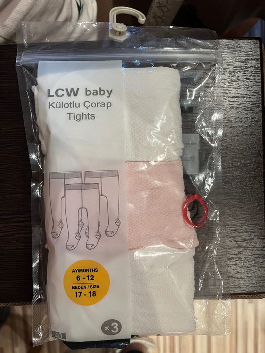 Рокля с болеро за бебе момиче 6-9 месеца + 3 бр. нови чорапогащника