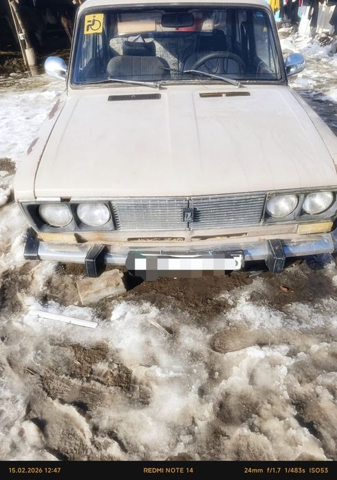 Обмен на крс скот