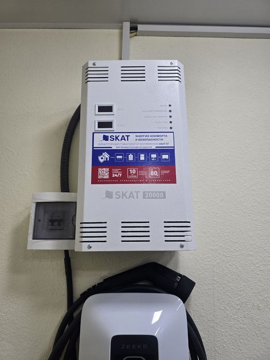 Стабилизатор SKAT ST-20000