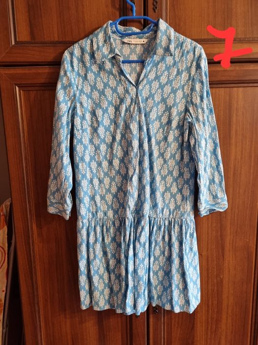 Страхотни Дамски рокли