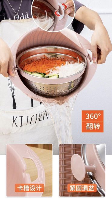 Продам дуршлаг-миску-терку 3в1