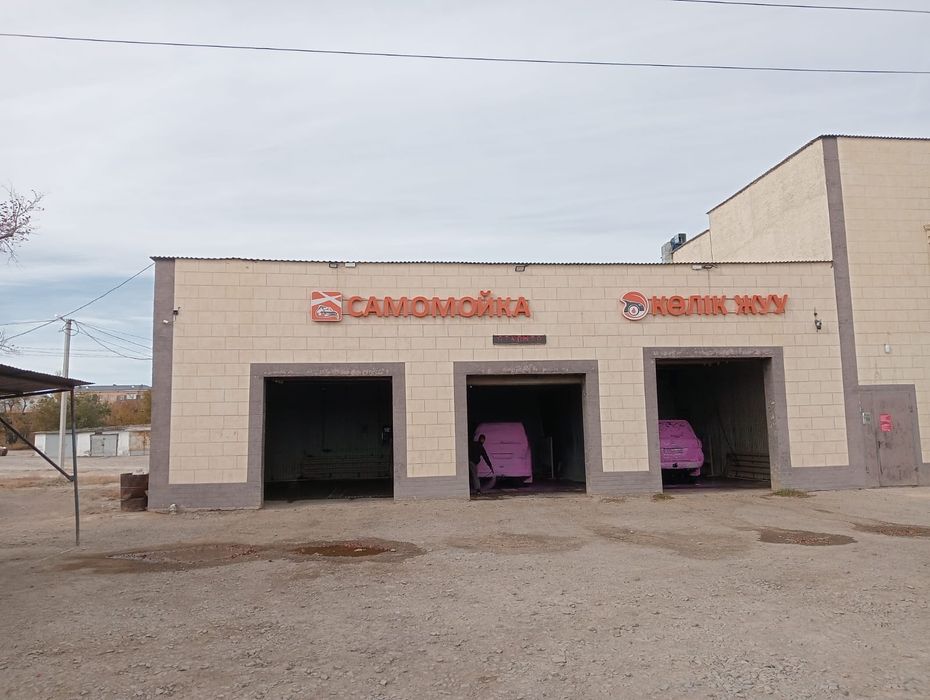 Продам автокомплекс в городе Сатпаев