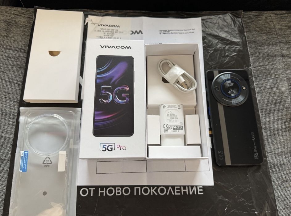 ЧИСТО НОВ 256GB ZTE 5G Pro Phone U25 Vivacom Гаранция 2027г. Black