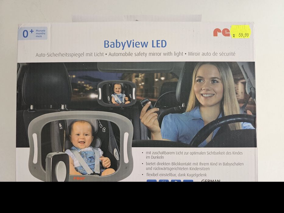 Огледало за обратно виждане за бебе