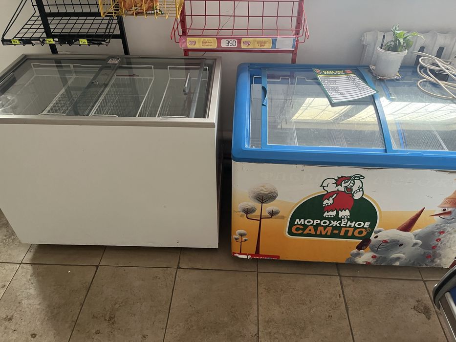 Продуктовый магазин