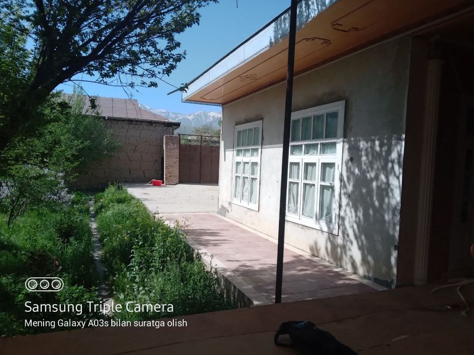 Срочно!!! уй сотилмокда