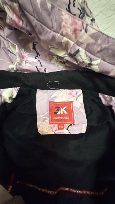 Продам зимний костюм