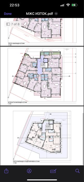 Продава се Двустаен апартамент в Перник, Изток - 65 кв.м за 753 €/кв.м - Снимка #1