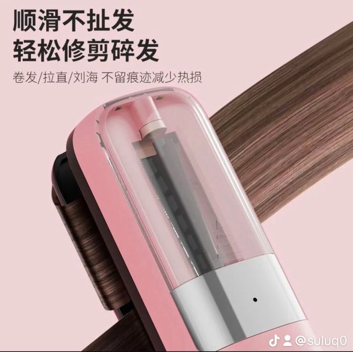 Полировка для волос