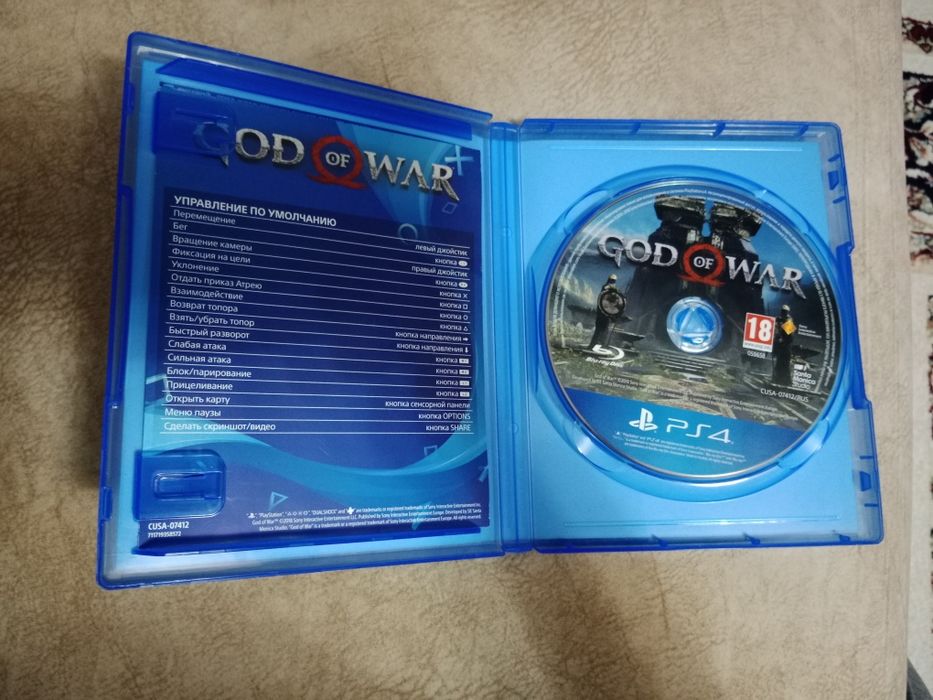 Обменяю или продам пс4 Слим