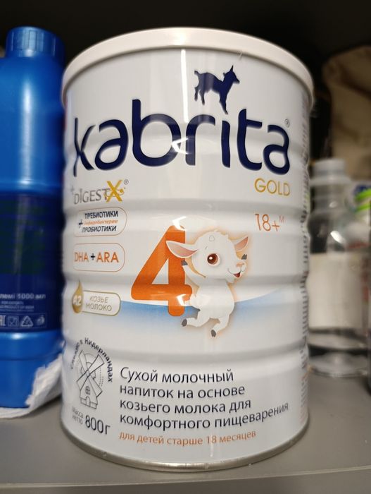 Кабриту 4, смесь на козьем молоке