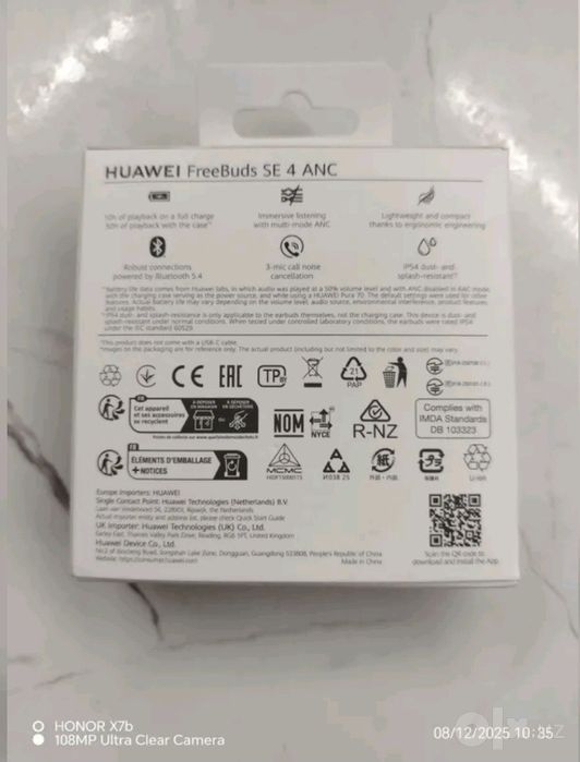 Huawei FreeBuds SE 4 ANC с гарантией