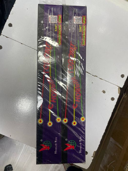 Dizilatadigan arzon narxda