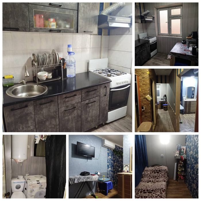 Продается квартира