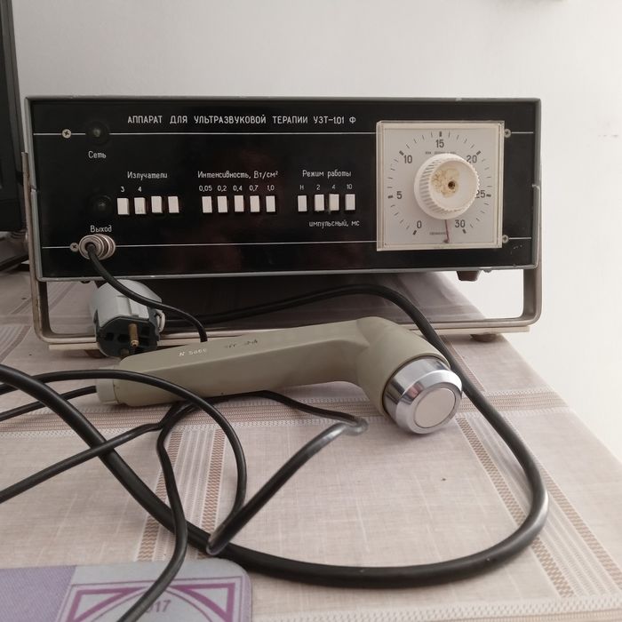 Uzt 101 orginal ochilmagan qoshimcha emiten hamda kitobi bor