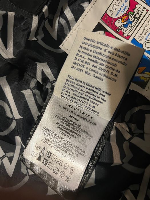 Мъжко дебело зимно яке