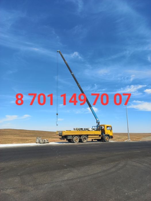 Манипулятор Автовышка