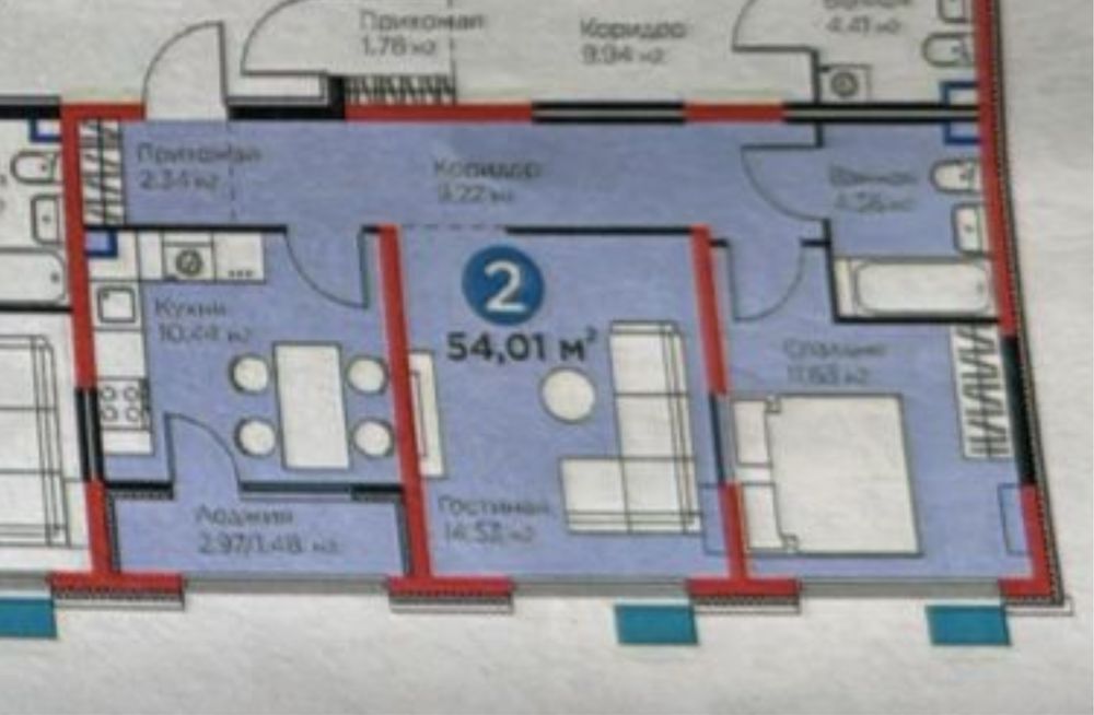 Продам 2 комн 54 кв Dream city eco