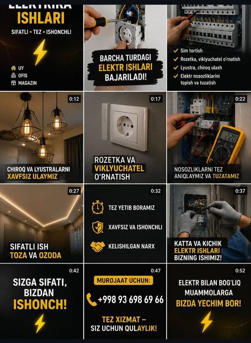 Elektrik xizmatii