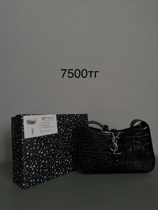 Новая сумка от 5000тг