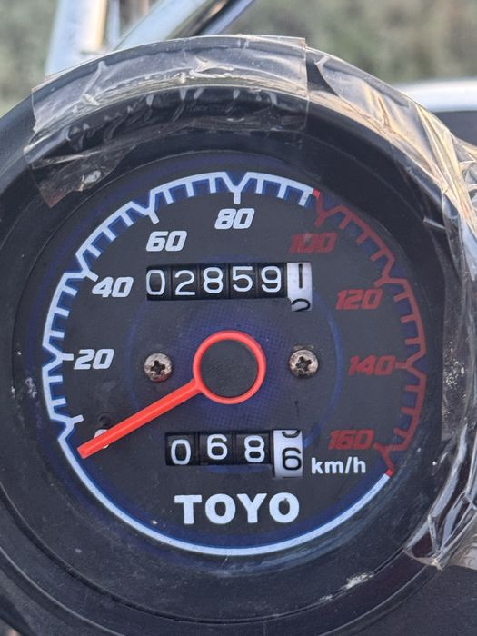 продам мотоцикл TOYO 150