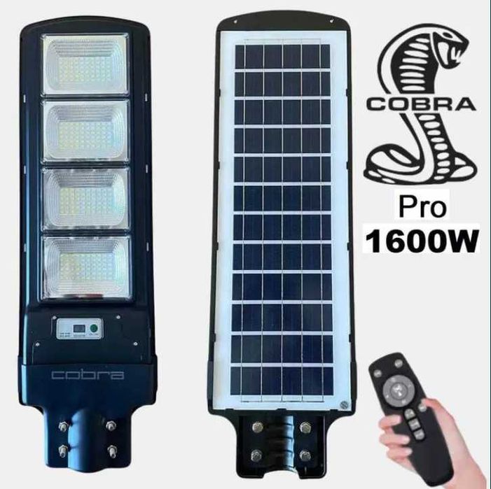 & Нова Соларна лампа COBRA PRO 400/800/1200/1600W Соларно осветление!