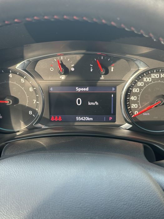 Equinox 2023 sotiladi