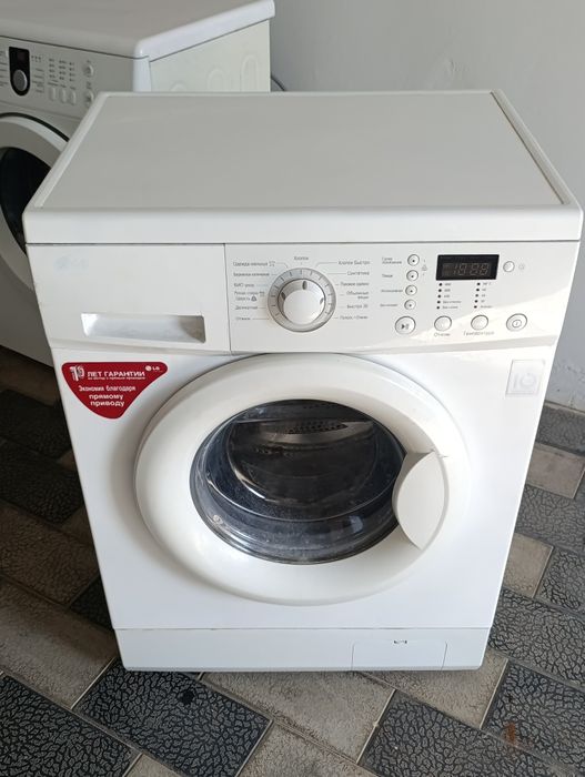 LG invertir  5 kg   прадаю срочна