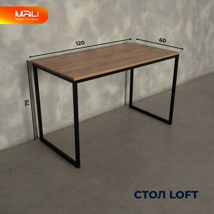 СКИДКА!!! Arzon narxda LOFT mebel, Компьютерный Стол Лофт!