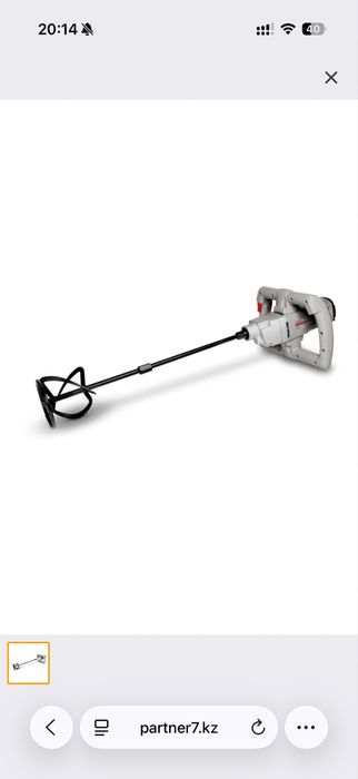 Crown Краун дрель-миксер СТ10049