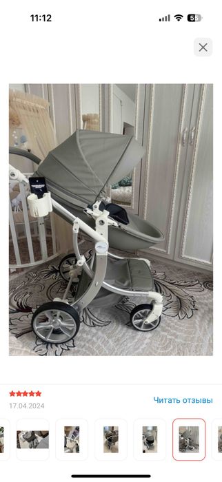 Продам коляску зима-лето