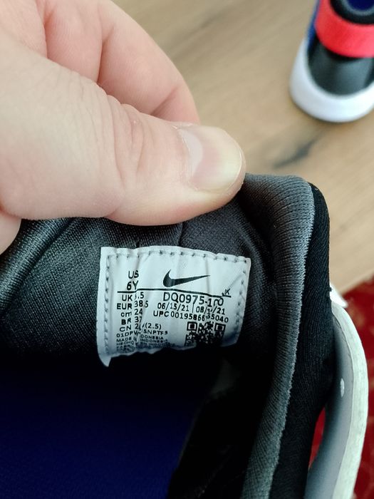 Adidași Nike purtați o singura data