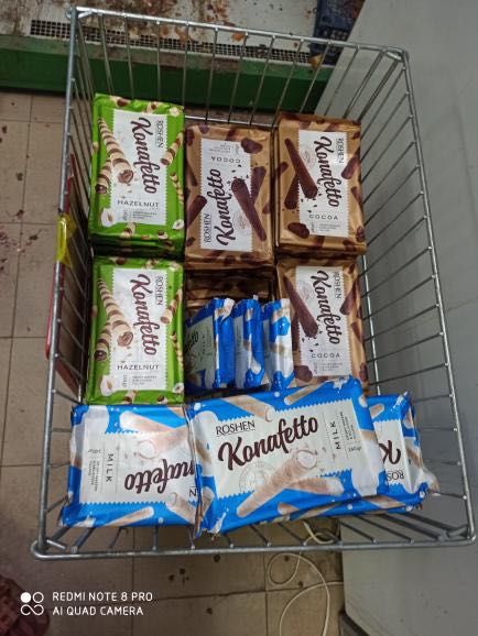 Сгъваеми метални кошове за промоции.