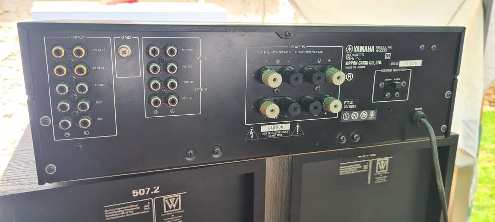 Усилвател Yamaha A-1000